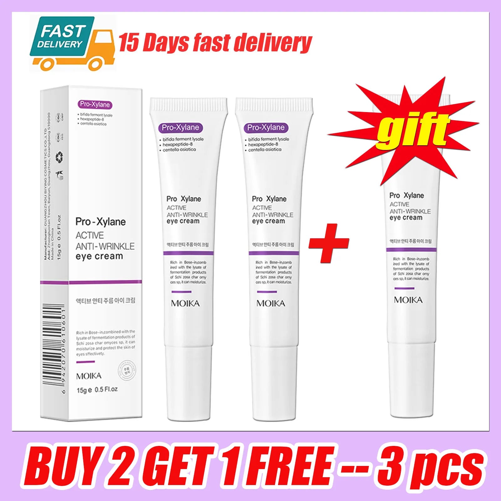 Eye Bag Removal Cream