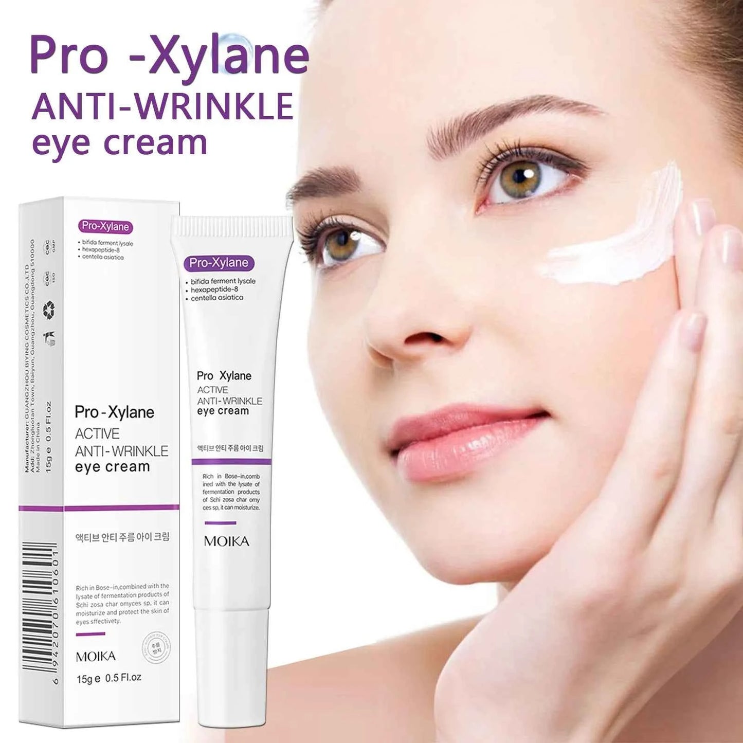 Eye Bag Removal Cream