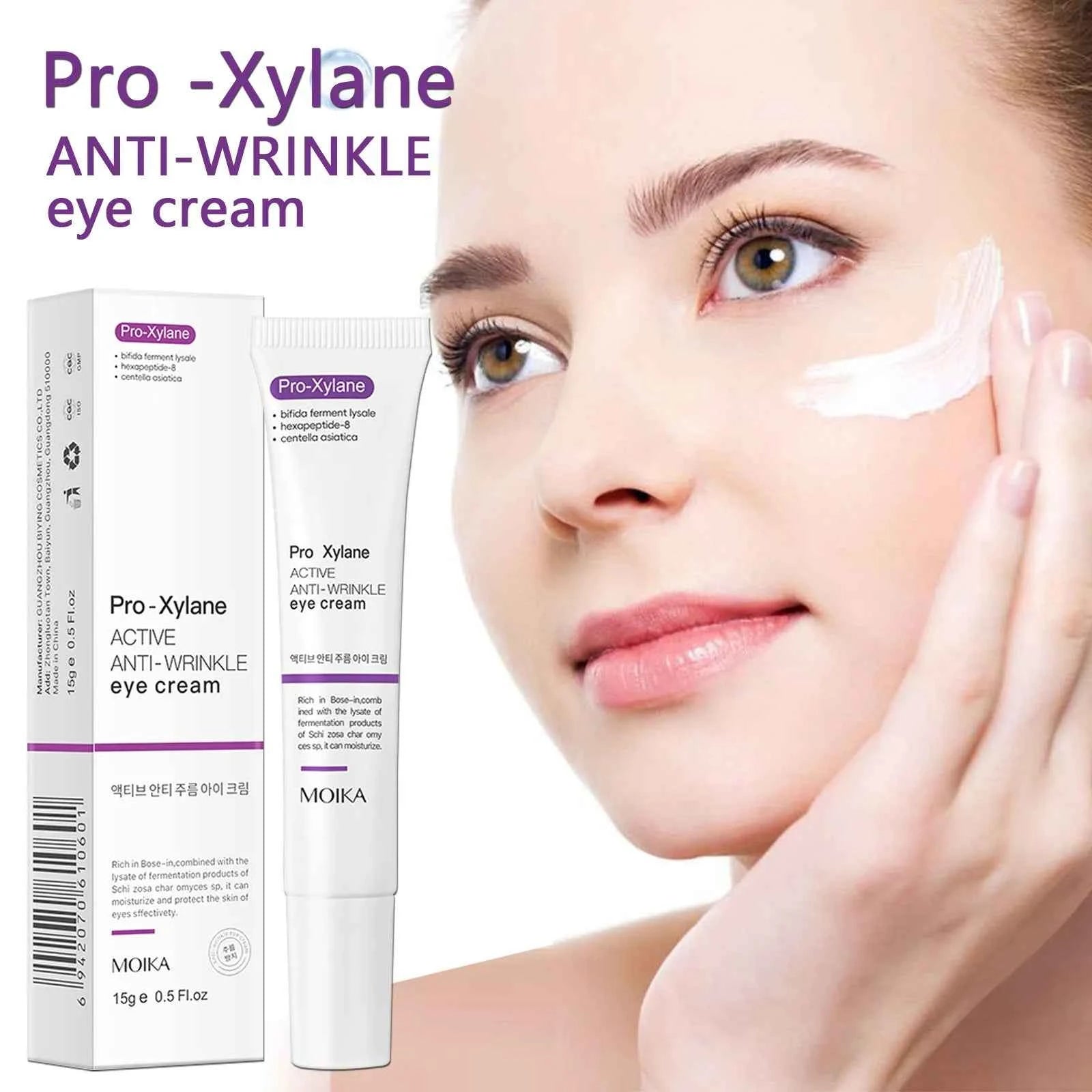 Eye Bag Removal Cream