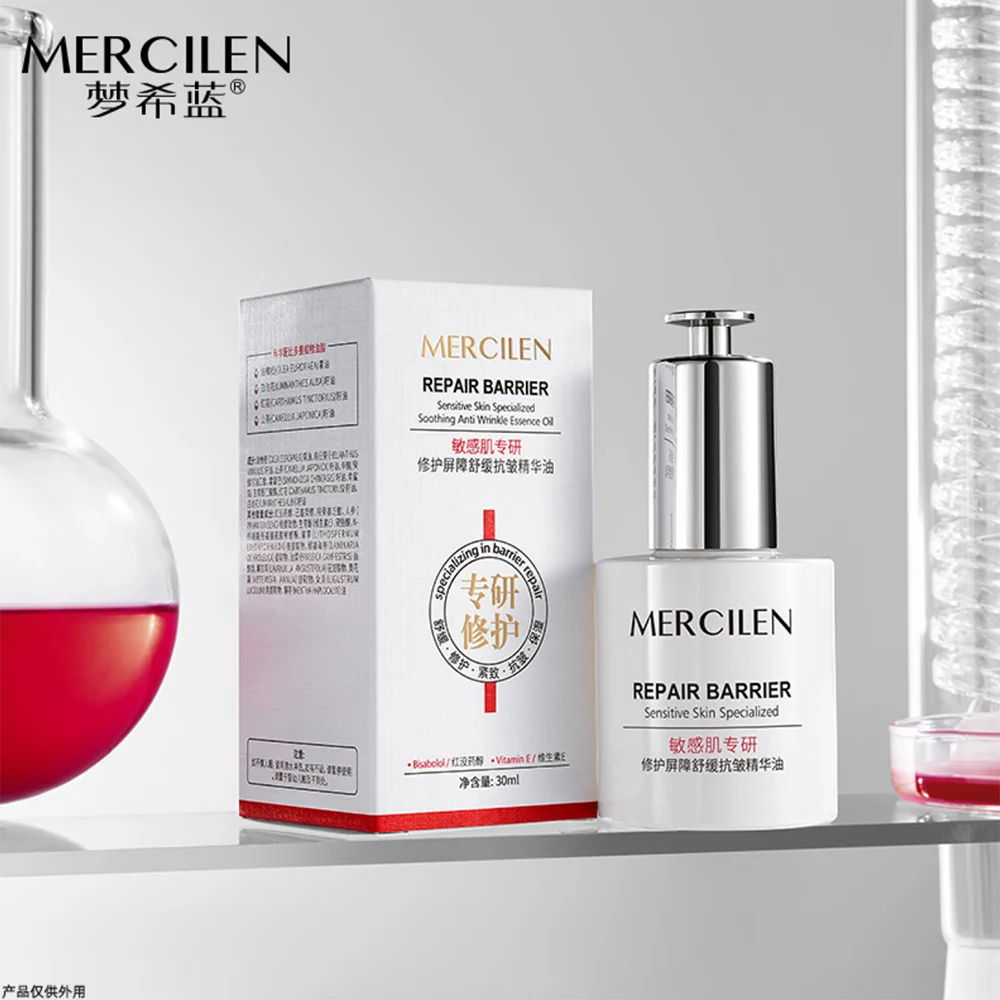 Caviar DNA Sodium Skin Factor Essence Oil Facial Care Tightening Moisturizing Brightening Face Serum Korean skincare products