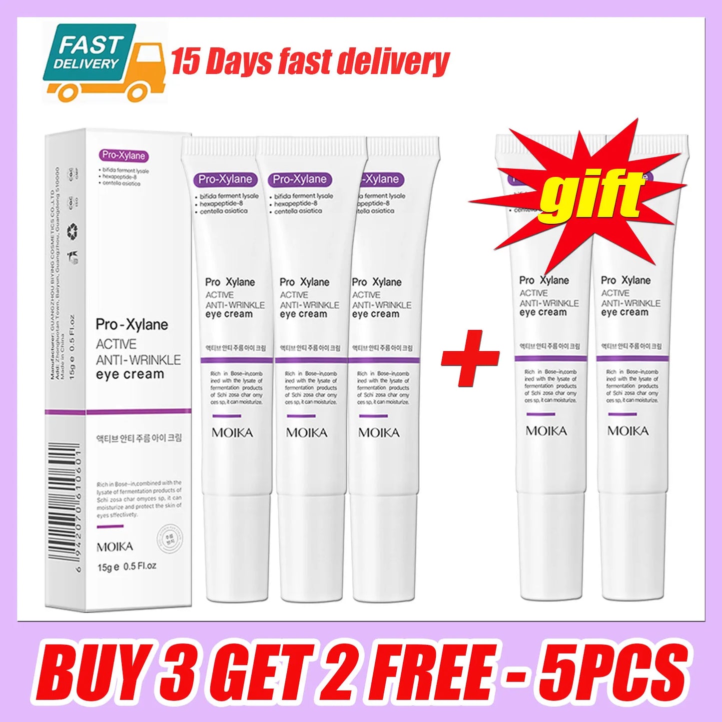 Eye Bag Removal Cream