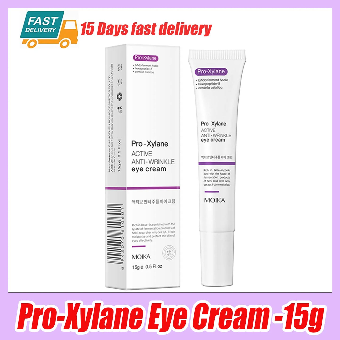 Eye Bag Removal Cream